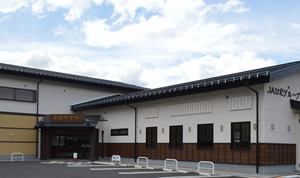 店舗外観